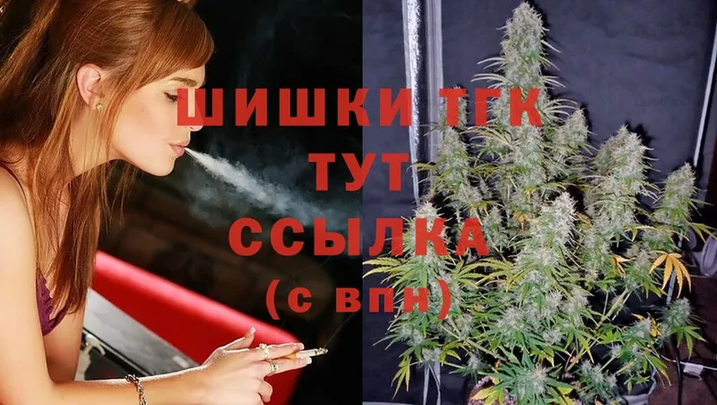 Конопля SATIVA & INDICA  Соликамск 